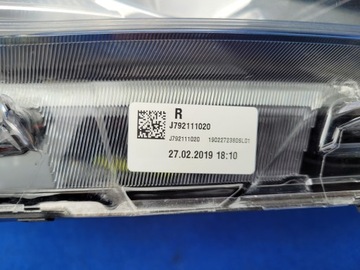 фото thumb №14, Kia ceed 2018-2021 18-21 полный led фара лампа правая