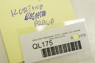 фото thumb №10, Ql175 volvo v90 16- ^ подушка безпеки шторка права універсал