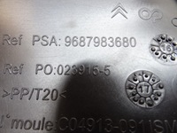 фото thumb №10, Citroen c4 b7 ii решётка заглушка противотуманной фары левая хром plus кронштейн pdc