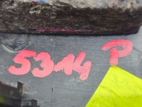 фото thumb №5, Захист консолі панелі права berlingo partner iii #5314