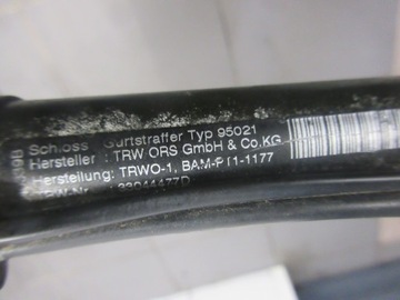 фото thumb №5, Натяжитель ремня застёжка правый перед bmw e87 33040941