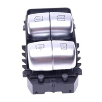 фото thumb №1, Панель керування скла mercedes s