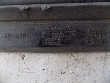 фото thumb №6, Volvo xc60 i рестайлинг 2013-2017 балка pod радиатор 31368100