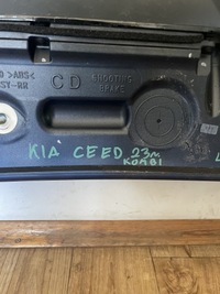 фото thumb №6, Спойлер спойлер крышки kia proceed iii 18- 87210-j7700