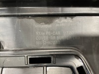 фото thumb №9, Hyundai tucson iv 4 nx4 рестайлінг 24- задній бампер низ накладка дифузор