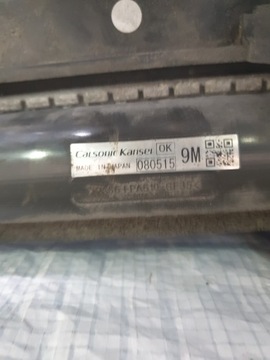фото thumb №6, Вентилятор радиатор subaru legacy iv 2.0d
