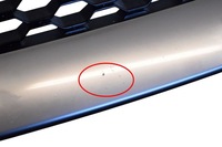 фото thumb №10, Jaguar f-pace 2016 решітка радіатора радіатора / решітка радіатора