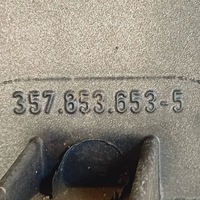 фото thumb №6, Решітка радіатора решітка vw passat b3 лак: la5v 3578536535 nr251