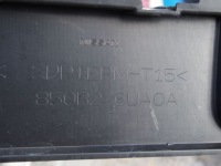 фото thumb №6, Nissan qashqai 3 iii 21r j12 спойлер бампер задняя задний 2021 pdc j 12