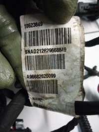 Mg hs ehs 1.5 tgi 2020 15e4e джгут електропроводка двигуна 10523849 Київ, фото thumb