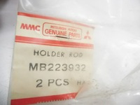 фото thumb №6, Кронштейн полиця задня mitsubishi pajero оригінальний номер mb223932