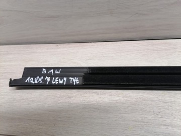 фото thumb №5, Bmw 7 g11 планка накладка лівий зад 51357355523