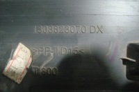 фото thumb №5, Молдинг дверь правый задняя fiat qubo biper nemo poznań