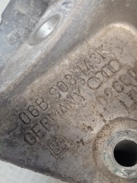 Кронштейн основание генератора оригинальный номер 06b903143k audi a4 b5 98r. 1.6b в Украине, фото thumb
