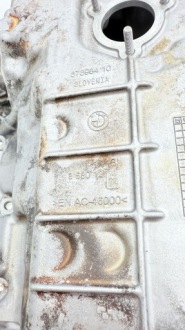 Bmw g20 g30 g01 x3 поддон масляная b48 30i x-drive 330i 530i 8580124 с Разборки, фото thumb