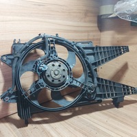 фото thumb №1, Вентилятор punto ii 1.3 mjet