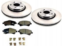 фото thumb №1, Тормозные диски тормозные колодки перед toyota auris avensis verso