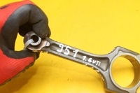 фото thumb №6, Шатун шатун mini r56 peugeot 1.6 vti p813