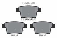 Купити Textar 2426001 гальмівні колодки гальмівні, фото thumb