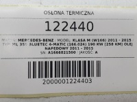 фото thumb №8, Защита тепловая выхлоп mercedes w166 ml a1666821500