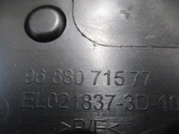 207 рестайлінг  бампер передній 7401sn новий 9688071577 Зі Шроту, фото thumb