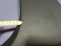 фото thumb №7, Ford puma mk2 защита стойка b левая нижняя l1tb-a243w07-a