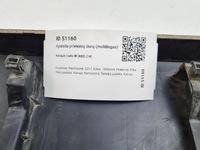 фото thumb №8, 2017 renault trafic iii x82 молдинг дверь передних 93867925