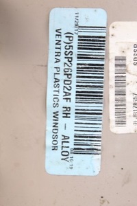 фото thumb №6, Chrysler pacifica 17- захист порога права пластик