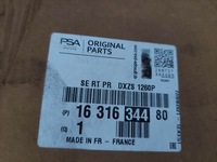 фото thumb №9, Citroen ds7 ds 7 дзеркало праве 19 pin