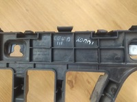 фото thumb №7, Направляющая правый задняя kia ceed iii kombi 86616-j7300