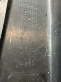 фото thumb №5, Захист кришка відсік двигуна права cayenne 92a 7p5 7p5806442d