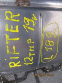 фото thumb №13, Гаситель выхлоп peugeot rifter 1.2thp 9818581780