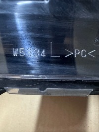 Купить Фара full led mitsubishi asx 2 рестайлинг  8301d481 78808810 w5334l, фото thumb