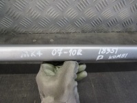 Рейлінги дахові комплект  універсал ford mondeo mk4 07-10 в Україні, фото thumb