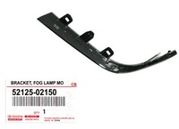 фото thumb №1, Toyota corolla e18 13-16 планка галоген хром 52125-02150 оригинал