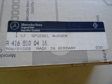 фото thumb №7, Зеркало внешние mercedes унимог a4168100416