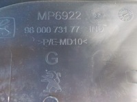 Peugeot 308 1.2thp 2020r универсал полка / кронштейн шторка 206922g01 l.t. Киев, фото thumb