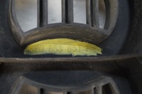 фото thumb №9, Audi a4 b6 решётка радиатора решётка радиатора радиатора 8e0953651f хороший