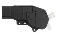 фото thumb №5, Привід замка двері задня лівий avensis verso 01-