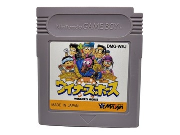 Лошадь победителя Game Boy Gameboy Classic