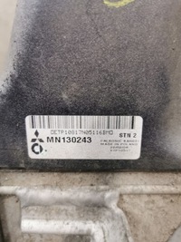 фото thumb №6, Радиатор интеркулер mitsubishi colt 1.5 did