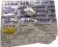 фото thumb №1, Клипса вала osi приводной volvo xc90 s60 i v70