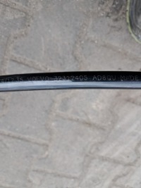 Патрубок шланг фільтра вугільний volvo xc60 ii гібрид 32312405 Зі Шроту, фото thumb