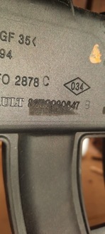 фото thumb №3, Renault megane clio thalia коллектор всасывающий