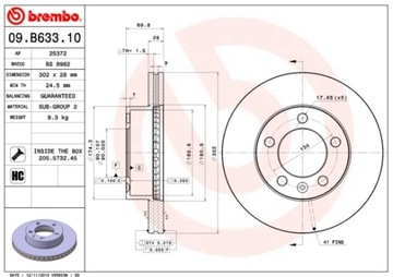 фото thumb №2, Диск гальмівна vauxhall movano mk ii b 2.3 2010
