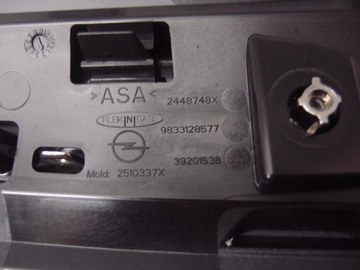фото thumb №10, Решітка радіатора решітка opel vivaro iii c 9833128577