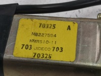 фото thumb №6, Двигатель дворник правый перед mitsubishi lancer 1986-.. новый oryg mb227594