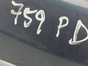 фото thumb №7, Land rover evoque i 2015 права тримач / кріплення бампера передньої