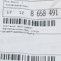 фото thumb №9, Wąż теплообменника тепла масла bmw 2 active tourer f45 17128658491