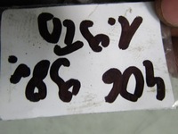 фото thumb №7, 406 1.9 td 98r реле модуль свічка розжарювання 9619039780